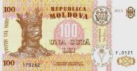 (№2013P-15c) Банкнота Молдова 2013 год "100 Lei"