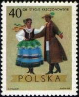 (1969-054) Марка Польша "Кшчонув, Люблин"   Национальная одежда II Θ