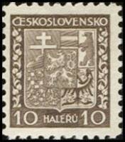 (1931-002) Марка Чехословакия "Герб (Коричнево-оранжевая)"    Государственный герб (Стандартный выпу
