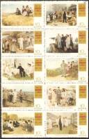 (1972-029b) Сцепка (10 м) Северная Корея "Ким Ир Сен"   60 лет со дня рождения Ким Ир Сена III Θ