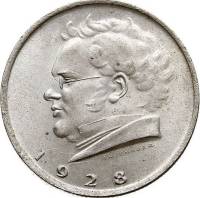 (1928) Монета Австрия 1928 год 2 шиллинга "Франц Шуберт"  Серебро Ag 640  UNC