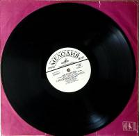 Пластинка виниловая Э. Фитцджеральд Хелло Долли Мелодия 300 мм. Excellent