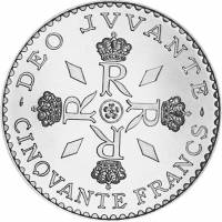 (№1974km152.1) Монета Монако 1974 год 50 Francs (25-летия правления князя Ренье III)