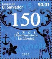 Марка Сальвадор 2015 год "Департамент Ла-Либертад", Гашеная