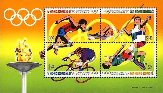 (№1992-21) Блок марок Гонконг 1992 год &quot;Летом 1992 Олимпийских Играх В Барселоне&quot;, Гашеный