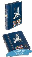 Альбом Euro-Classic CLOPBIEUSETBL в футляре, без листов. Leuchtturm, #341306