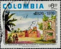 (№1976-1320) Марка Колумбия 1976 год "150-летие Панамского Конгресса", Гашеная