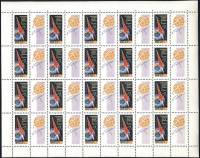 1962-020  Листы (100 шт по 20м с куп 4х5) СССР Перф лин 12½  Первый космический полет III O
