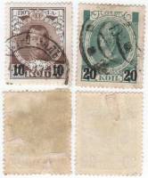 1916-136 137 Серия Набор марок 2 шт Россия Надп 10 20 копеек на марках 1913-113 115   24 выпуск II Θ