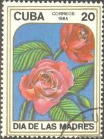 (1985-040) Марка Куба "Роза красная"    Цветы III Θ