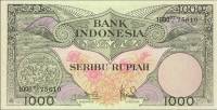 (1959) Банкнота Индонезия 1959 год 1 000 рупий    UNC