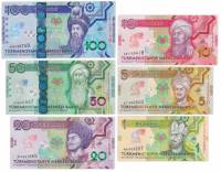 2020, 6 шт, 1 5 10 20 50 100 манат Набор бон Туркмения 2020 год 25 лет Независимости    UNC