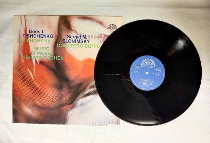 Пластинка виниловая , Musici di praga eduard fisher Supraphon 300 мм. (Сост. отл.)