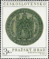 1973-025  Марка Чехословакия Печать короля Карла IV   Пражский град II Θ