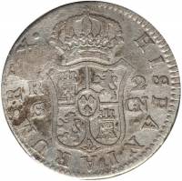 (№1841km1.2) Монета Куба 1841 год 2 Reales (Countermarked Coinage (1841))