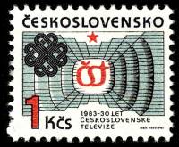 (1983-009) Марка Чехословакия "Телевидение"    Всемирный год связи I Θ