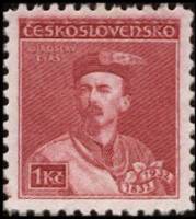 (1932-005) Марка Чехословакия "М. Тырш (Красная)"    100 лет со дня рождения М. Тырша II Θ