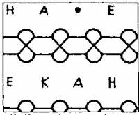 (1922) Банкнота Германия 1922 год 1 000 марок "Вод знак Буквы" 3-й выпуск  UNC