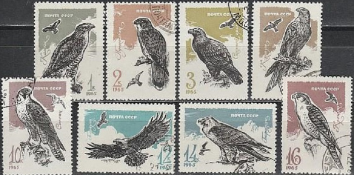 (1965-133-140) Серия Набор марок (8 шт) СССР    Хищные птицы II Θ
