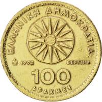 () Монета Греция 1990 год 100  ""   Медно-Алюминиево-Никельный сплав (Cu-Al-Ni)  UNC