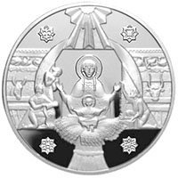 (№1999km124) Монета Украина 1999 год 50 Hryven (Рождество)