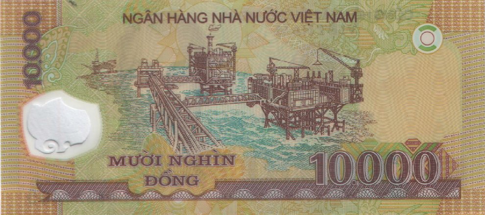 (№2008P-119c) Банкнота Вьетнам 2008 год &quot;10,000 Đồng&quot;