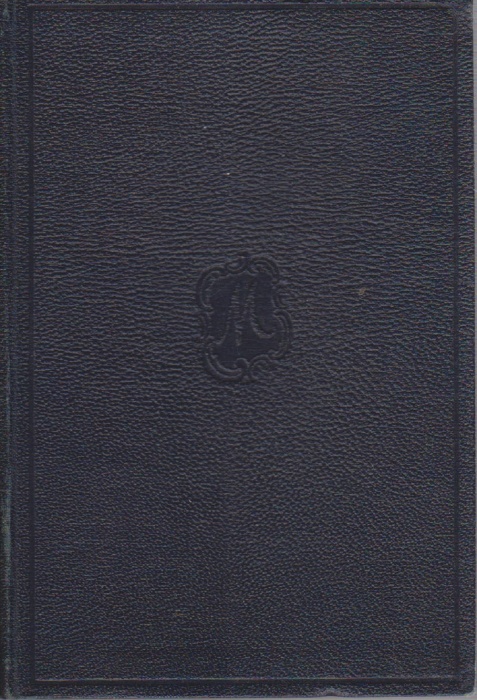 Книга The heritage and other stories Не указан G. de Maupassant Лондон Твёрдая обл. 250 с. Без илл.