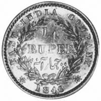 (№1840km454.1) Монета Индия 1840 год frac14; Rupee (Мул)