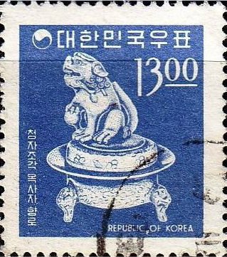 (№1966-543) Марка Корея Южная 1966 год &quot;Фарфор курильница 1112th цента&quot;, Гашеная
