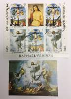 --  Набор блоков Сан-Томе 2 шт.  Гашёные , III Θ