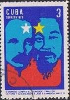 (1972-028) Марка Куба "Хосе Марти и Хо Ши Мин"    Конференция против войны во Вьетнаме III Θ