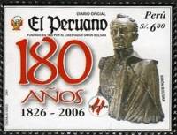 (№2006-2107) Марка Перу 2006 год "Ежедневная газета Эль Перуано", Гашеная