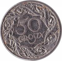 (№1938y38) Монета Польша 1938 год 50 Groszy