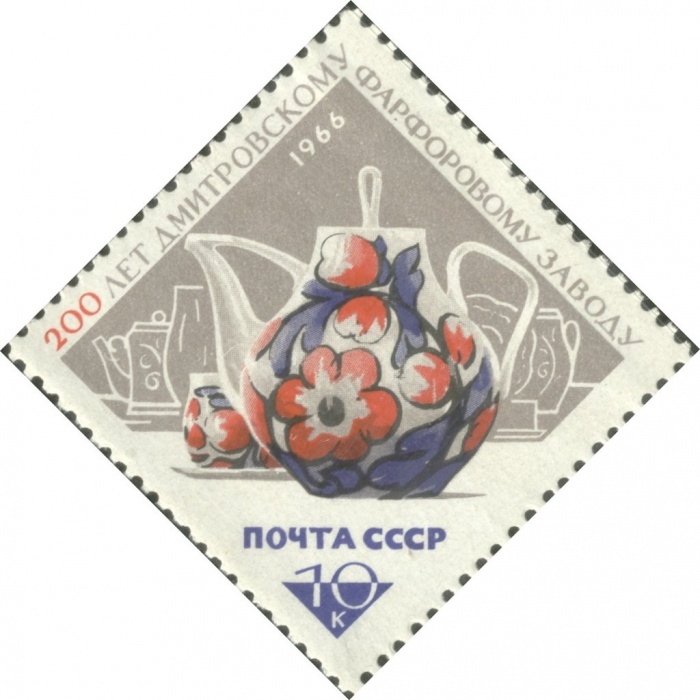 1966-002  Квартблок СССР Чайник   Дмитровский фарфоровый завод 200 лет III O
