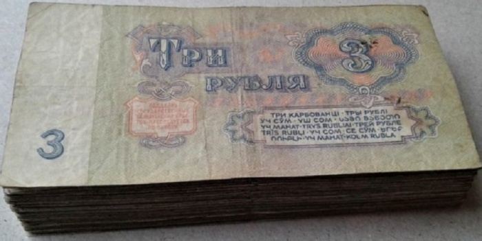 1961 100 бон по 3 рубля Пачка банкнот 100 штук СССР    F