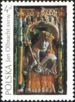 (1974-058) Марка Польша "Король Ян Ольбрахт"    Польское искусство II Θ