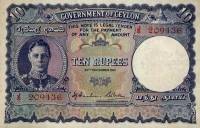 (№1941P-36 Aa.1) Банкнота Цейлон (Шри-Ланка) 1941 год "10 Rupees"