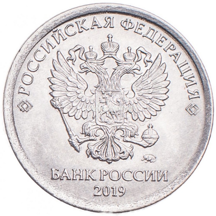 2019ммд Монета Россия 2019 год 1 рубль Аверс 2016-21. Магнитный Сталь  UNC