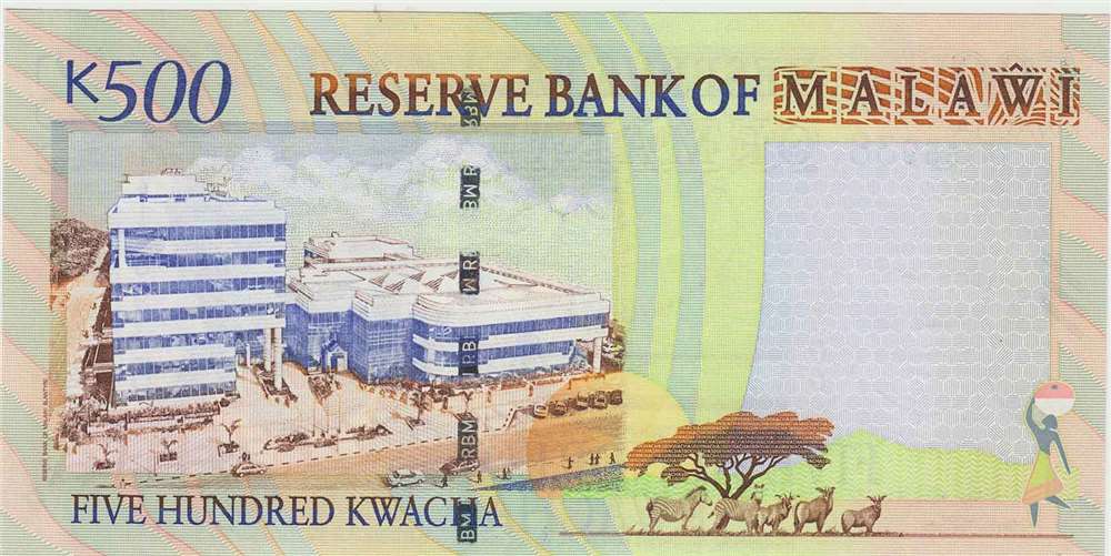 () Банкнота Малави 2005 год   &quot;&quot;   UNC