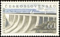 (1959-023) Марка Чехословакия "ГЭС "    4-й съезд Профсоюзов, Прага III Θ