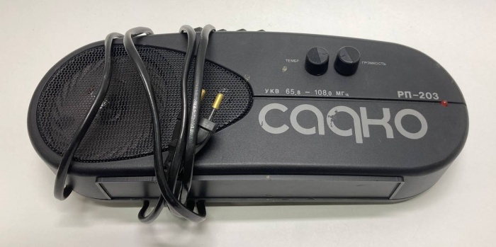 Радиоприемник Садко, РП-203, рабочий