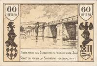(№1920) Банкнота Австрия 1920 год "60 Heller"