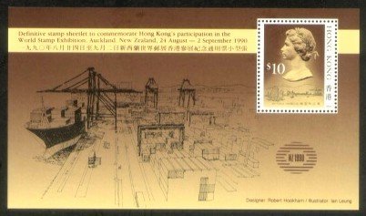 (№1990-14) Блок марок Гонконг 1990 год &quot;Всемирная выставка нет1 штамп в Окленде&quot;, Гашеный
