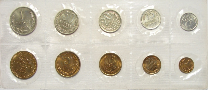 (1970лмд, 9 монет, жетон, пленка) Набор СССР 1970 год    UNC