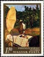 (1967-072) Марка Венгрия "Октябрь"    Картины из Национальной галереи Будапешта III O