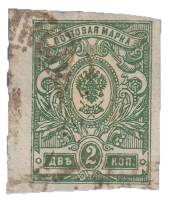 (1908-09) Марка Россия  1917 год, Без ВЗ, Верт. мел сетка, Без перф    1908 год I Θ