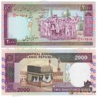 Банкнота Иран 1986 год 2 000 риалов Освобождение Хорремшехра   UNC
