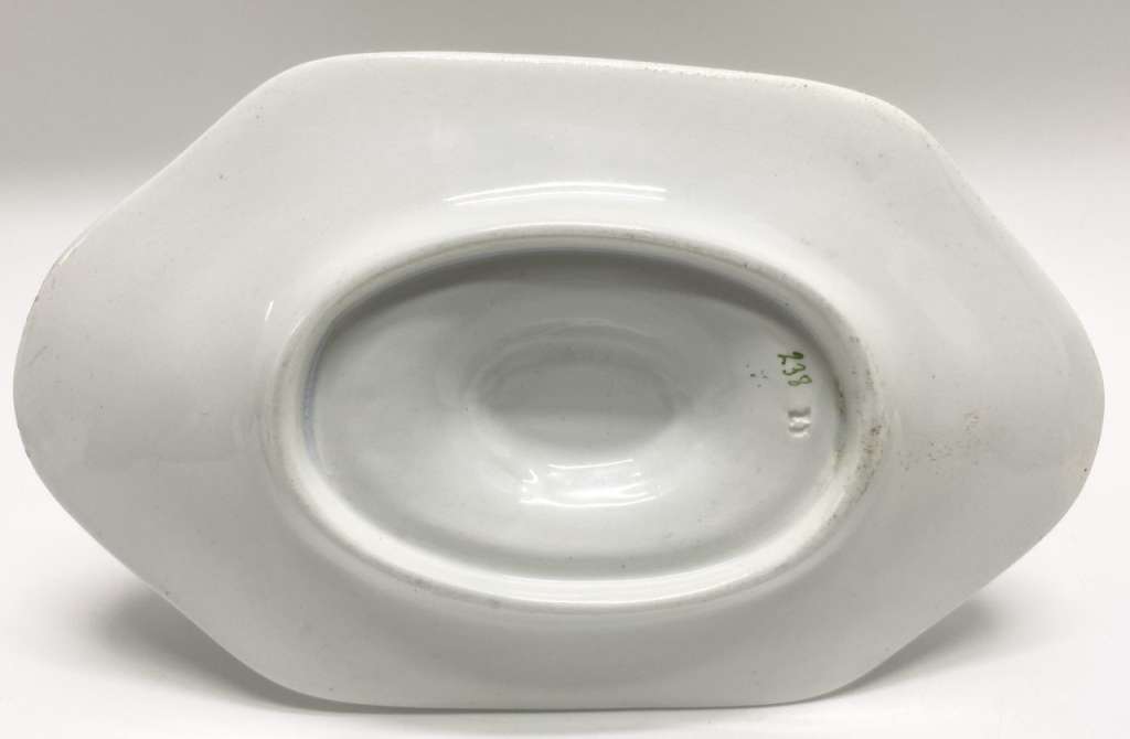 Соусник Кузнецов начало 20 века фарфор 