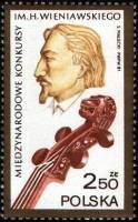 (1981-047) Марка Польша "Генрик Венявский "    Международный конкурс им. Генрика Венявского III Θ
