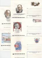 1978-038-42 Полный годовой набор конвертов ХМК с ОМ СССР   5 шт   Без гашения